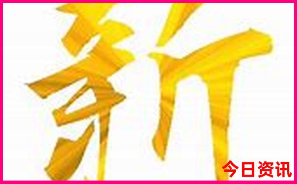 衡水出发自驾游三天最适合路线