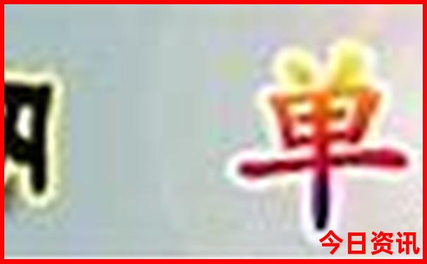 那个城市凉快适合夏天玩