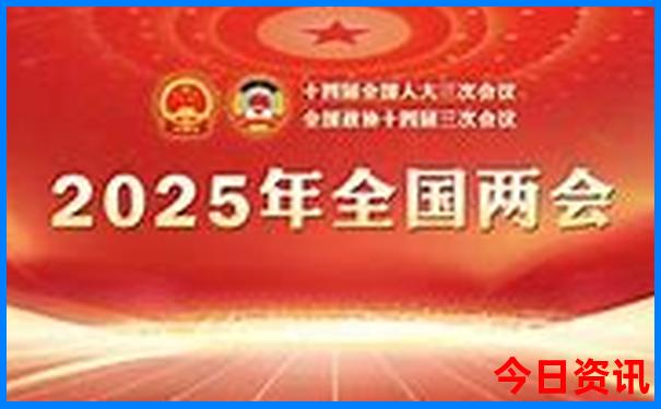 8月去日本什么地方旅游最好