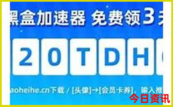 长白山北坡附近有什么好玩的地方