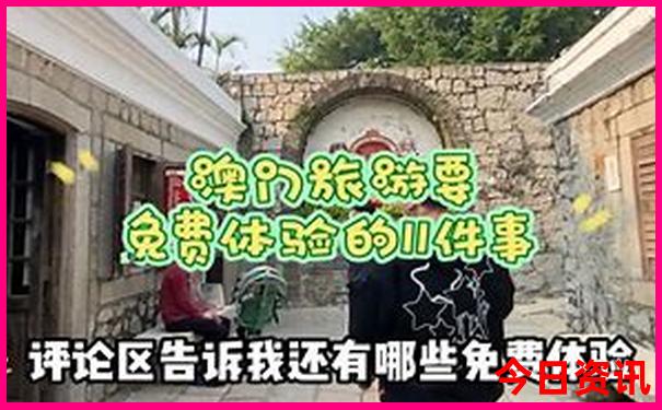中国十大名胜古迹